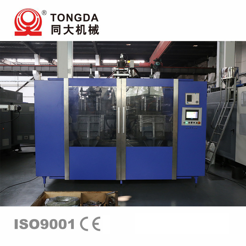 Double Station Bottle Plastic Blowing Molding Machine ISO9001 Certified